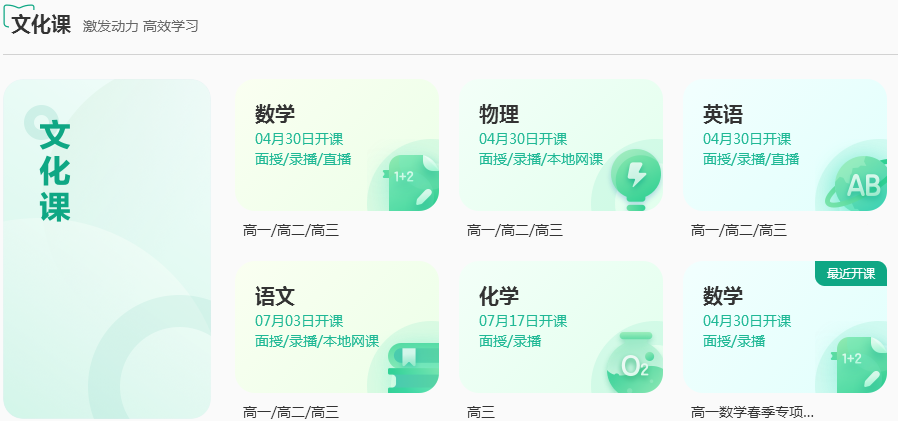 通用1-1.png