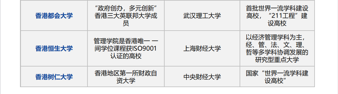 通用1-9.jpg