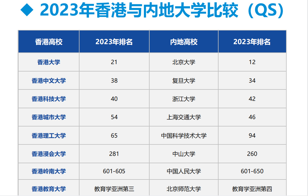 通用1-8.jpg