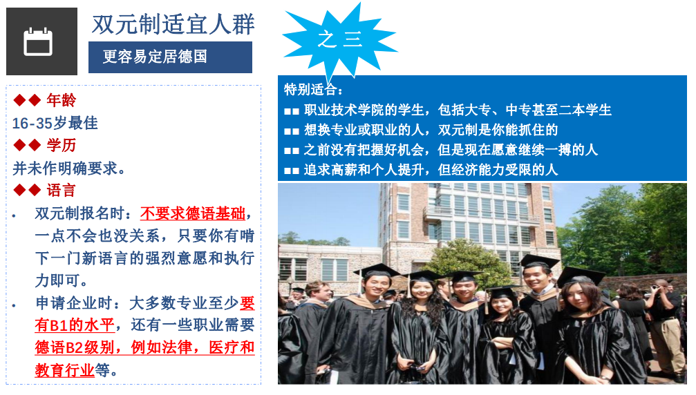 通用1-1.png