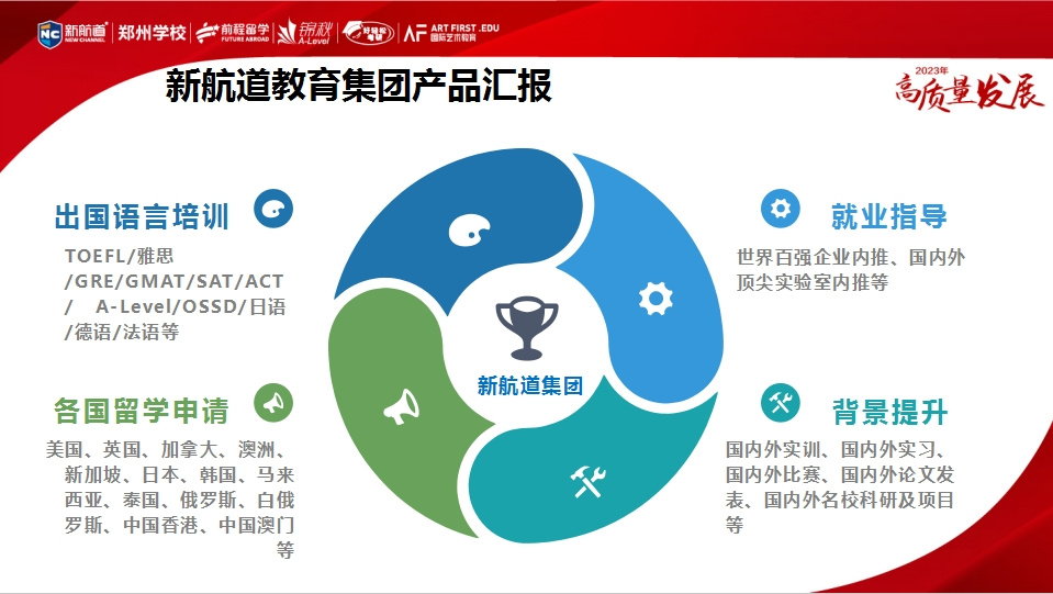 微信截图_20240517114718.jpg
