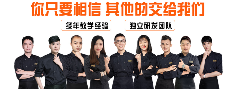 1727063425845364.jpg 教师1-1.jpg