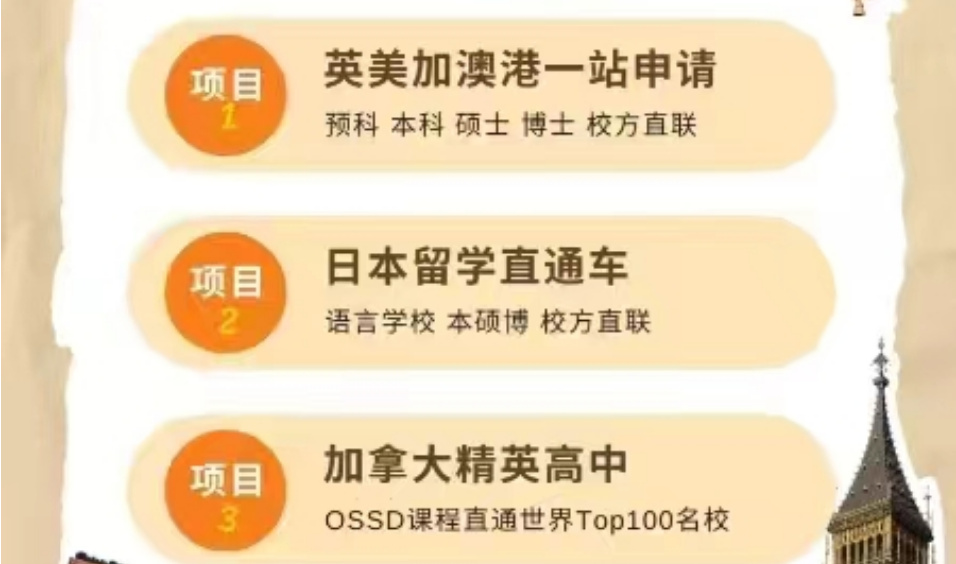 1727075184927681.jpg 通用1-1.jpg