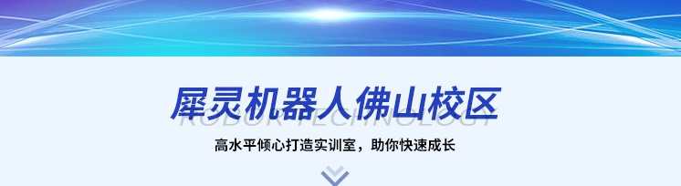 1727075846895969.jpg 2首图.jpg