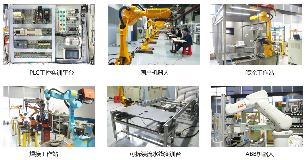 1727075875113187.jpg 犀灵机器人培训中心实拍.jpg