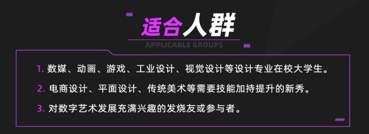 游戏1-4.png