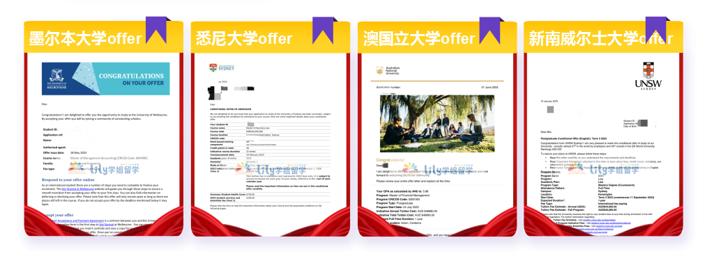 澳洲.png