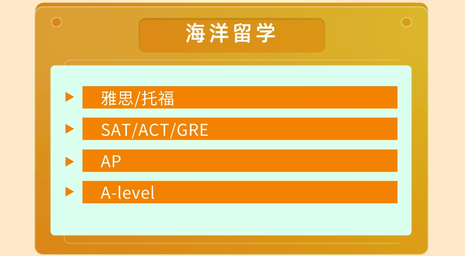 课程1-1.png