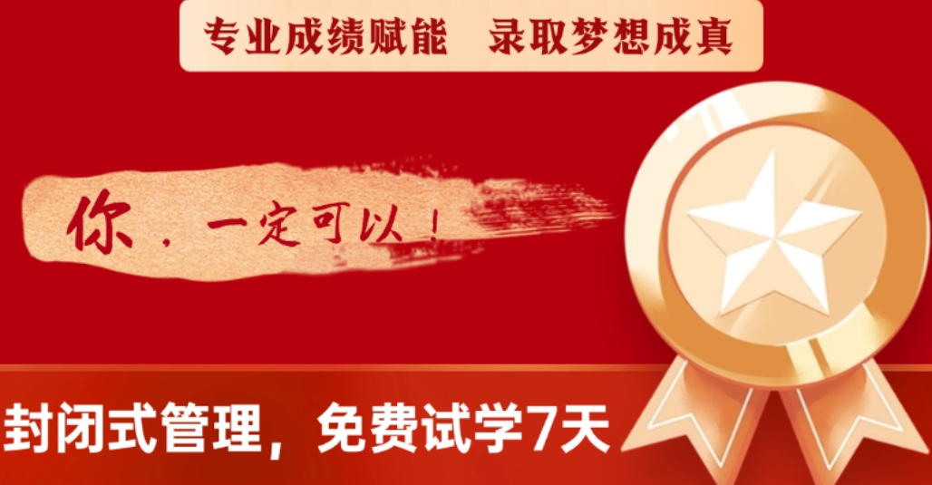 微信截图_20241017142734.png