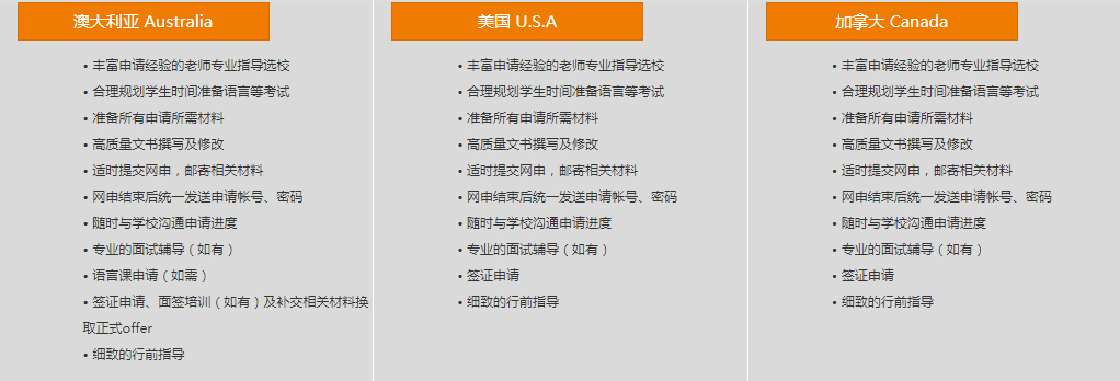 通用1-4.jpg
