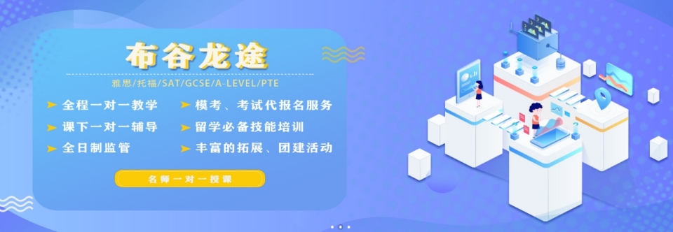 首图.png