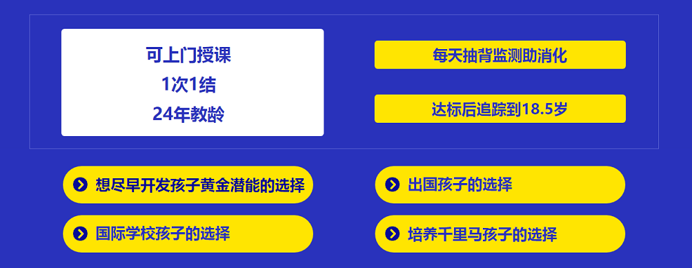 图4-2.png