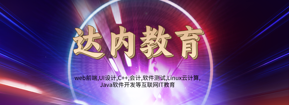 默认标题__2024-11-22 17_16_18.png