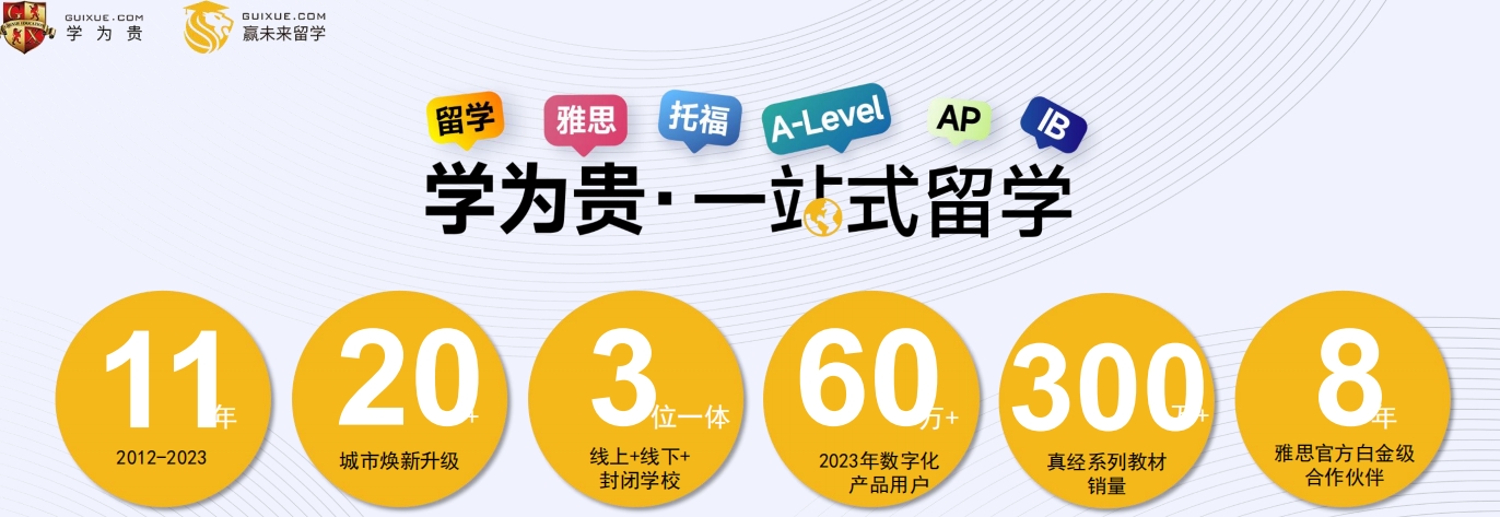 微信截图_20241129125926.png