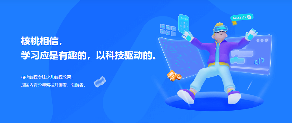 微信图片_202412301634342.png