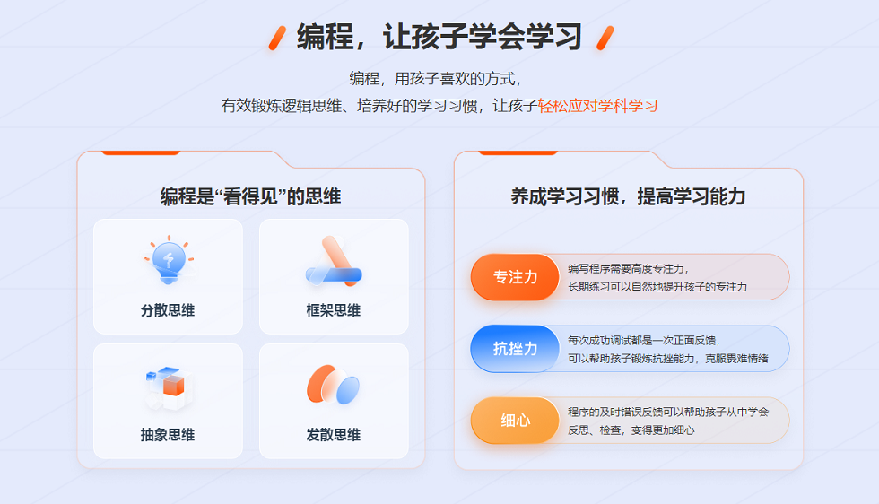 微信图片_20241230165525.png