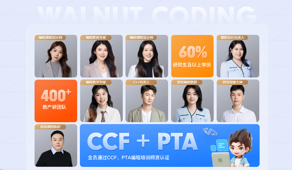 微信图片_202412301653561.png