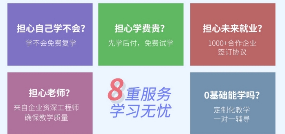 通用1-1.png