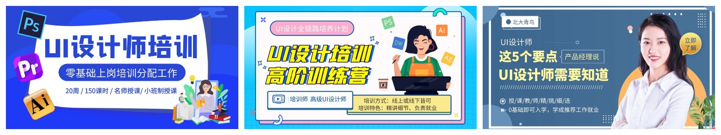 1739167624800521.jpeg UI 设计.jpeg