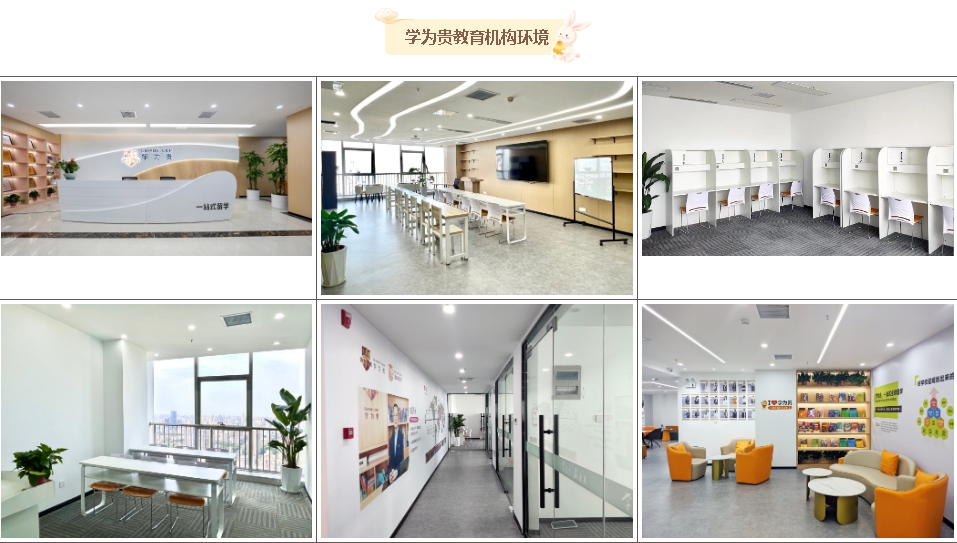 1739168814430748.png 环境图.png