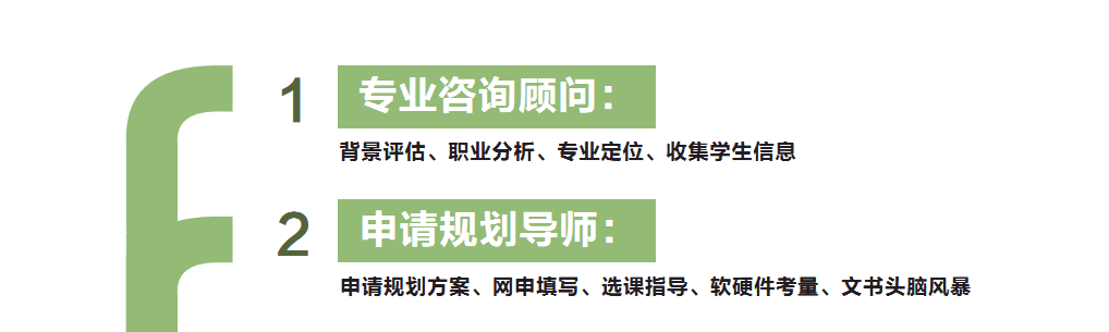 1739170030863361.png 服务流程2.png
