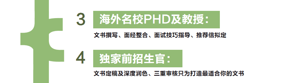 1739170033252734.png 服务流程3.png