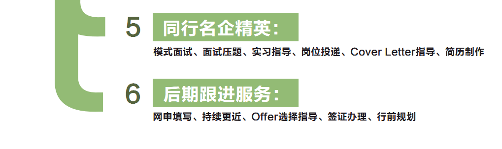 1739170037789222.png 服务流程4.png