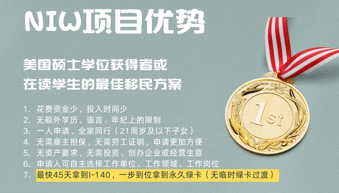 1739170247974435.png 项目3.png
