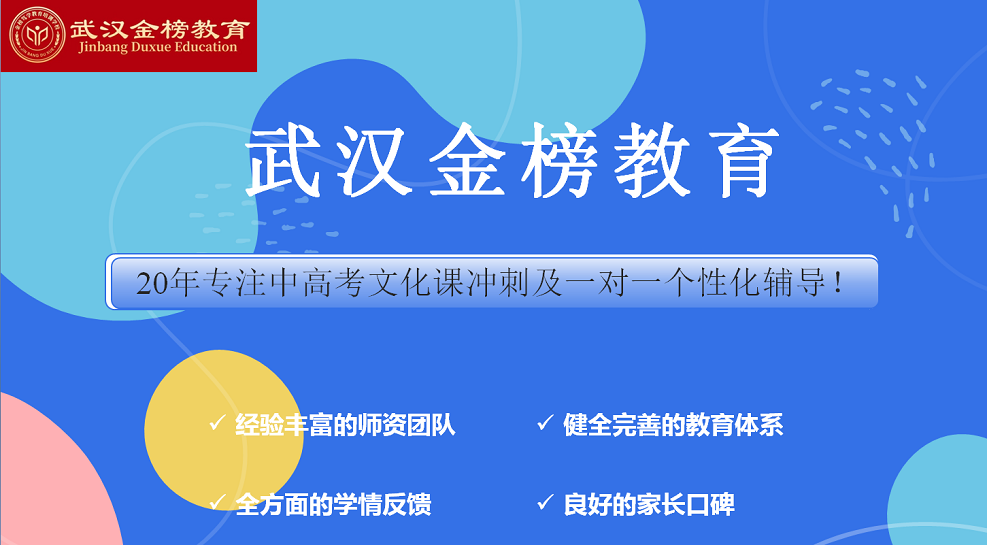 1739170503100581.png 首图(+logo).png