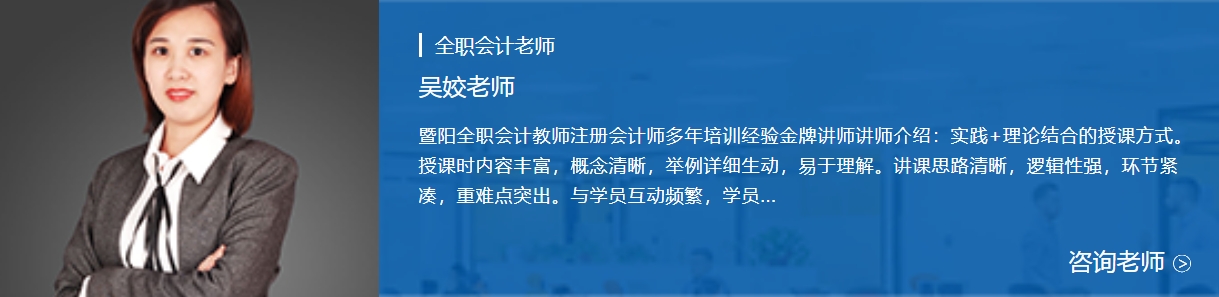 师资1-3.png