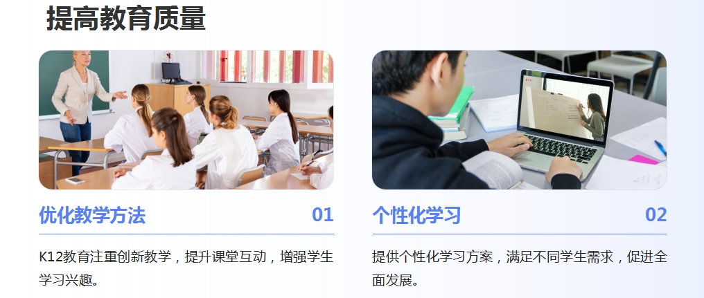 k12.png
