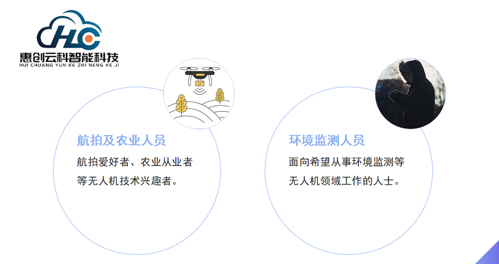 微信图片_20250224193758.png