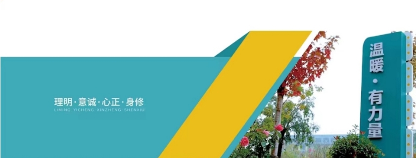 微信截图_20250319143811.png