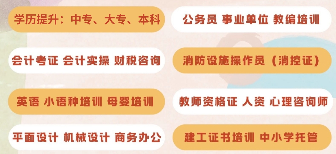 课程1-1.png