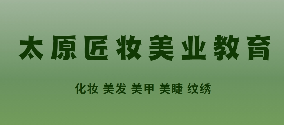 首图 (2).png