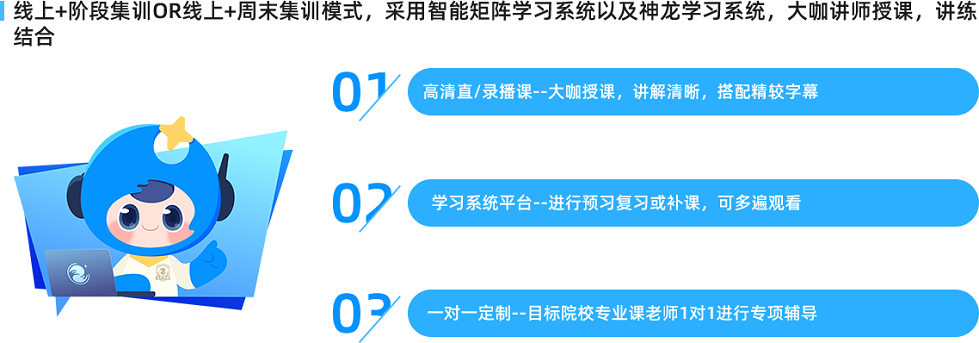 钻石卡3.png