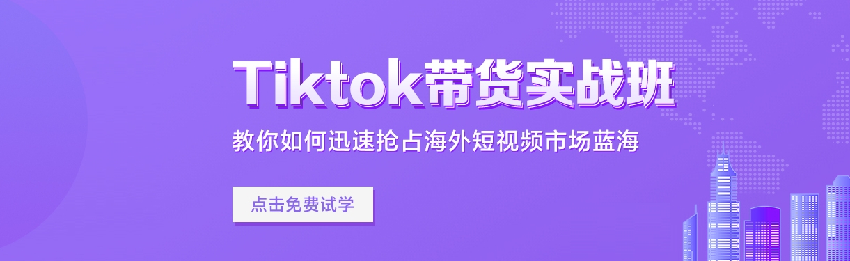 tk.png