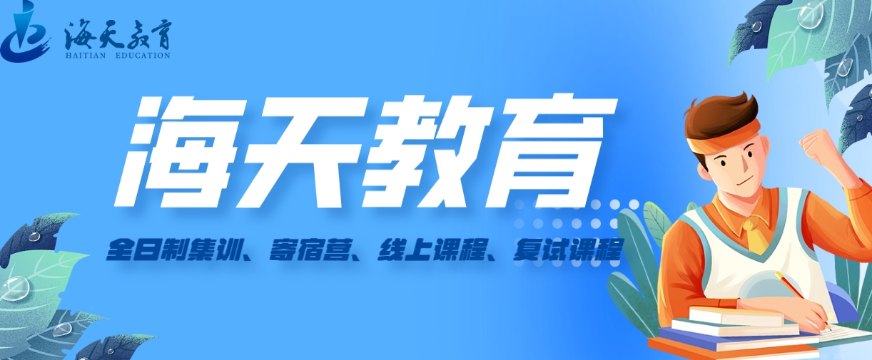 1744182893268029.png 首图.png