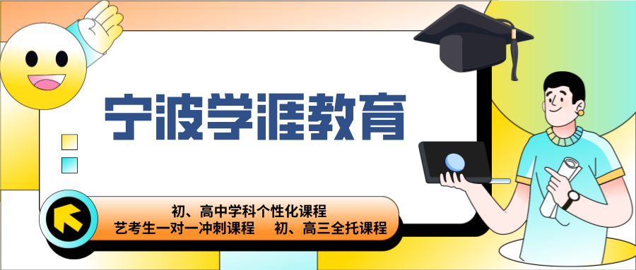 1744186880449634.png 1首图.png