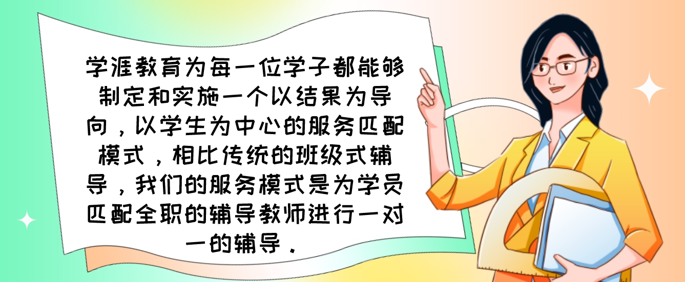 1744186894582139.png 优势.png