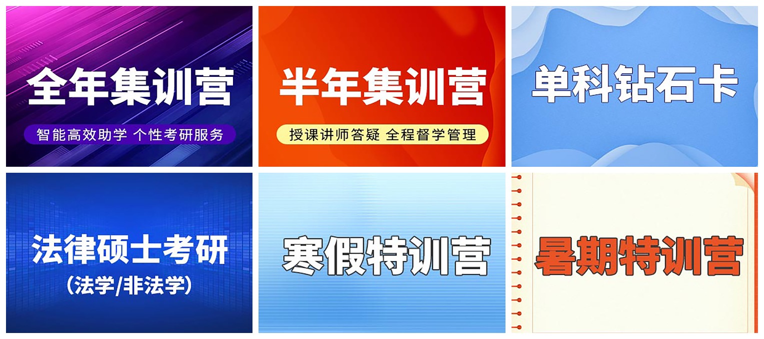课程1.jpeg