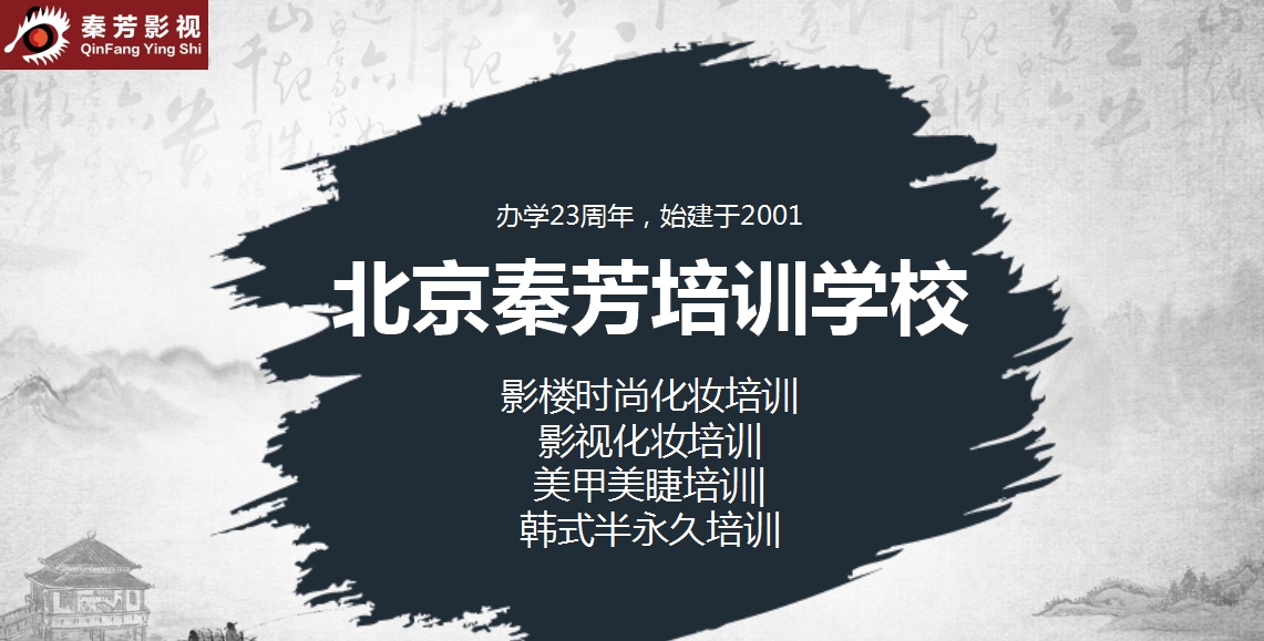 1745731865932026.png 首图.png