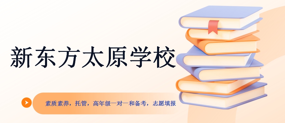 1745735823536963.png 首图.png