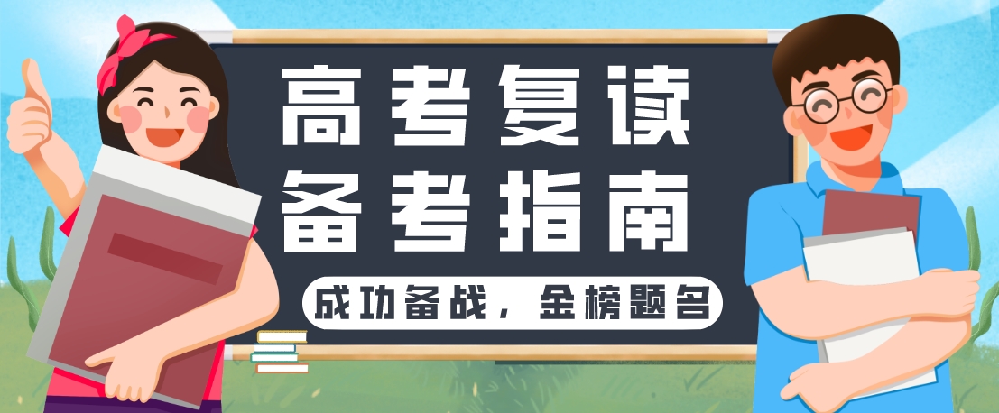1745736368556494.png 复读.png