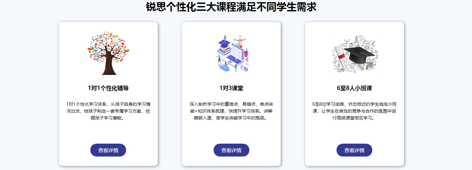 1746608051900298.png 通用.png