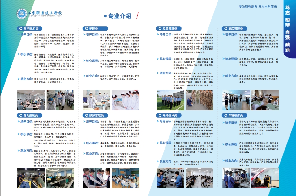 微信截图_20250515142037.png