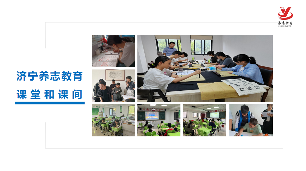 1747725235683313.png 课堂和课间.png