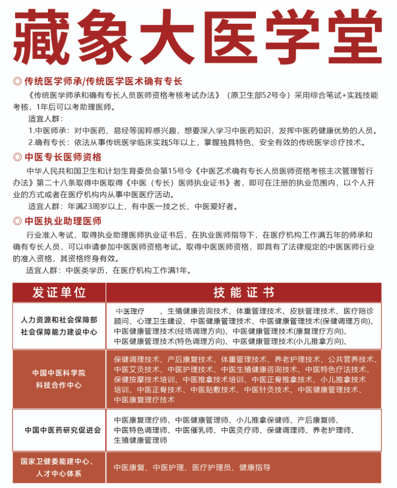 微信图片_20250521103320.jpg