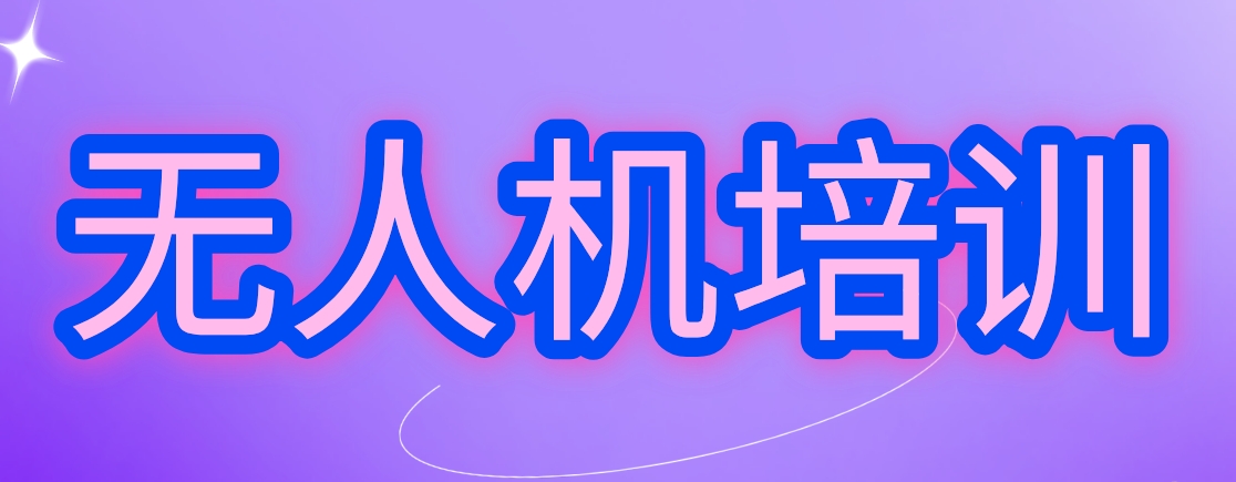 知飞11.png
