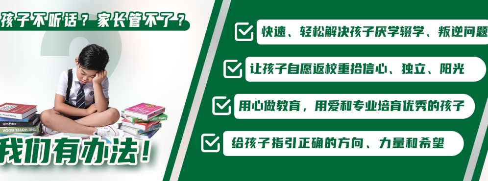 6.29图片_20250622_1498109764260925002.jpeg